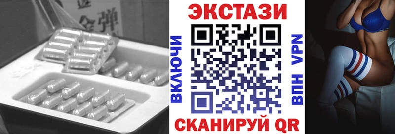 Купить  Бор  Экстази TESLA 