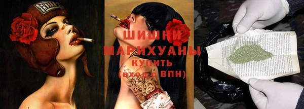 кокаин премиум Лиски