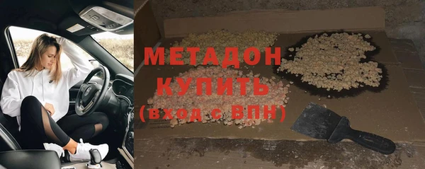 дмт Лихославль