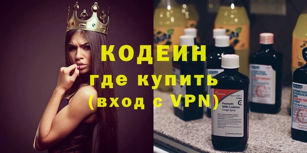 дмт Лихославль