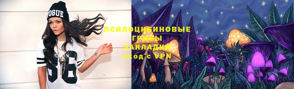 кокаин премиум Лиски
