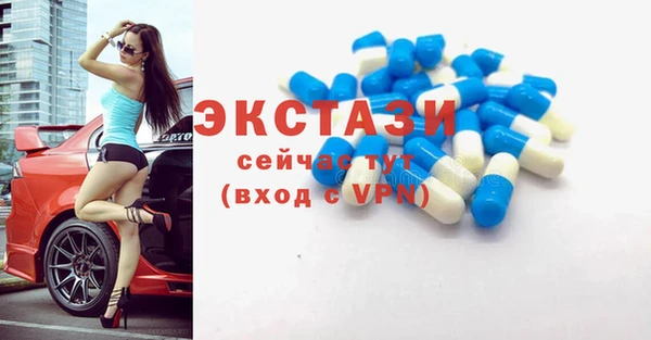 дмт Лихославль