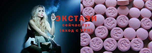 круглые Алексеевка