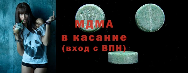 круглые Алексеевка