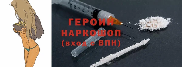 дмт Лихославль
