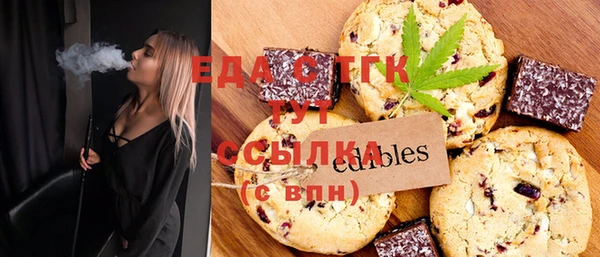 прущая мука Алексин