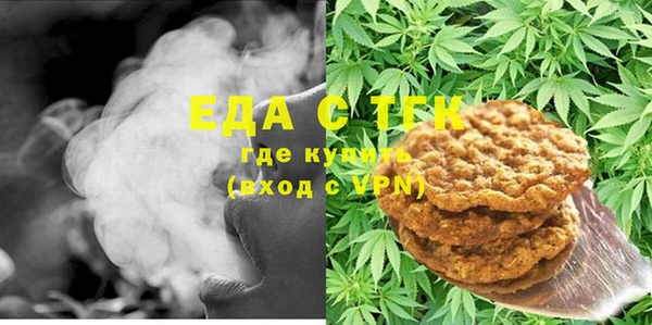 кокаин премиум Лиски