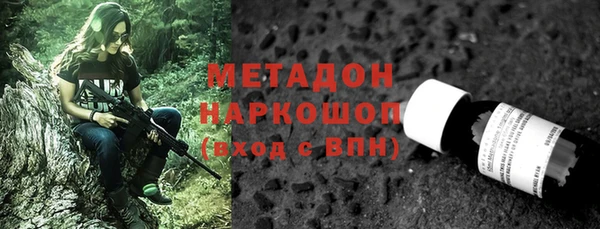 круглые Алексеевка