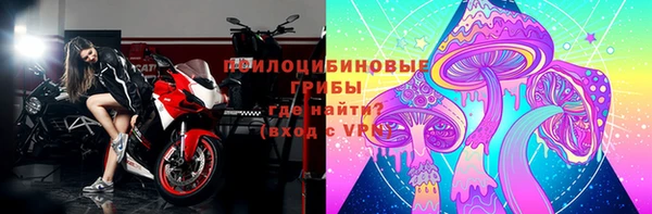 кокаин премиум Лиски