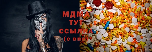 кокаин премиум Лиски