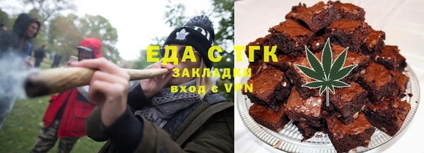 прущая мука Алексин