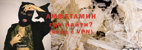 кокаин премиум Лиски
