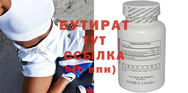 дмт Лихославль