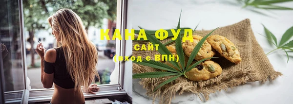прущая мука Алзамай