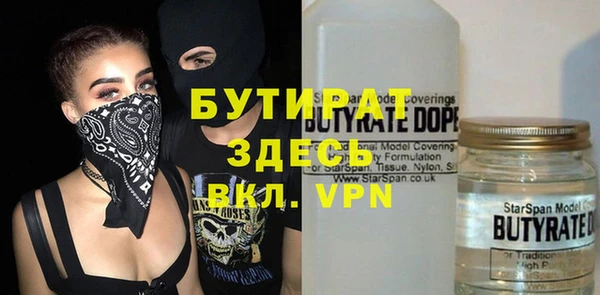 дмт Лихославль