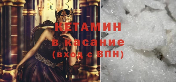 дмт Лихославль