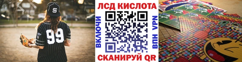 Марки N-bome 1,5мг  Купить где  Бор 